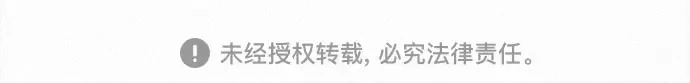 第798页