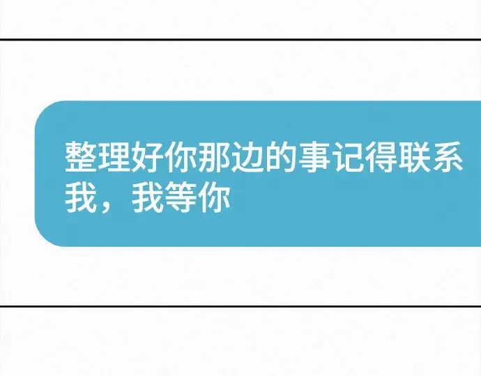 第411页