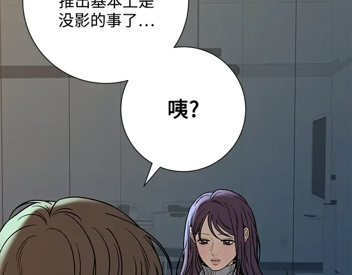 第570页