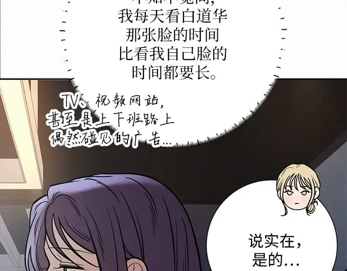 第537页