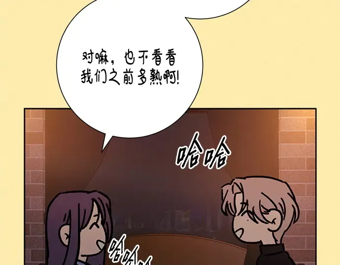 第660页