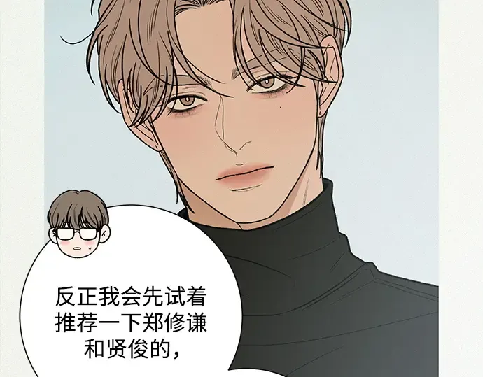 第531页