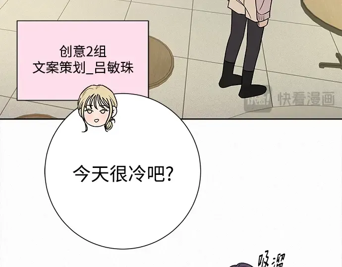 第204页