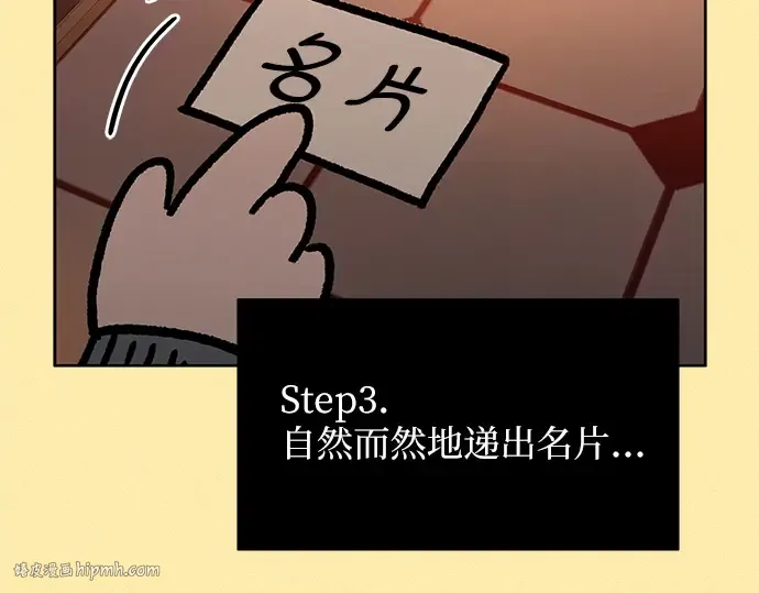 第669页