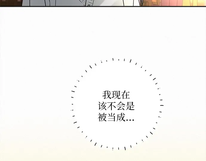 第372页