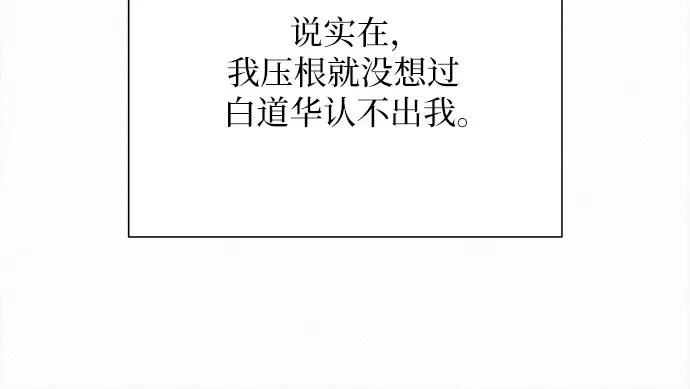 第261页