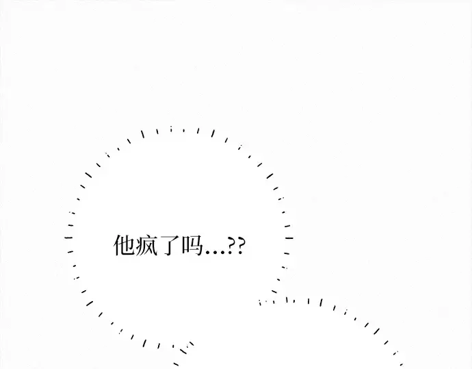 第465页