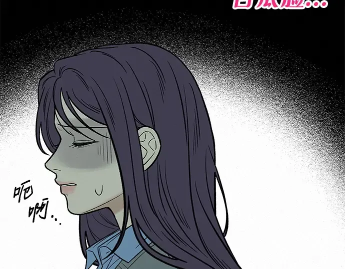 第330页