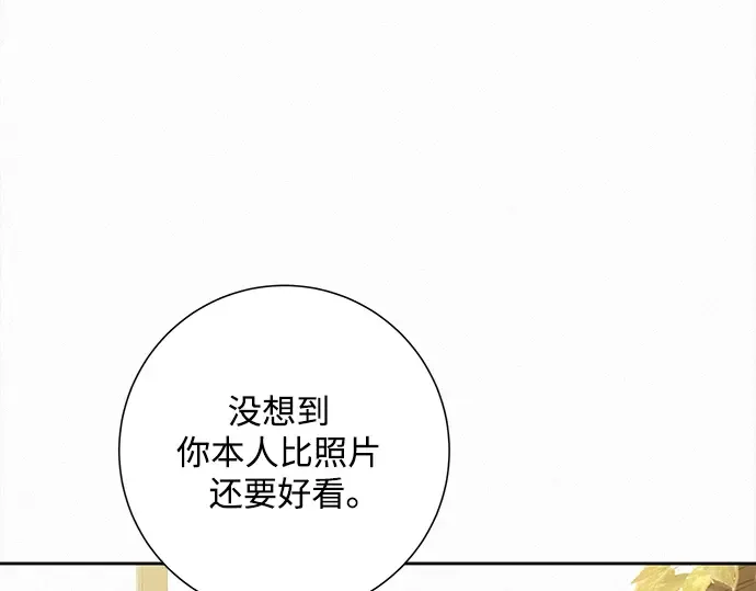 第516页
