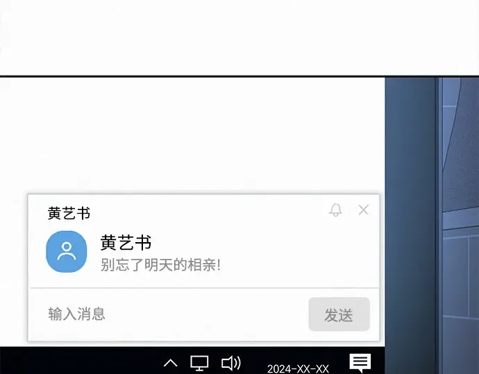 第231页