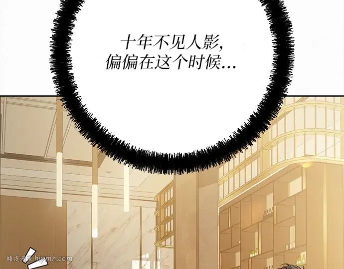 第621页