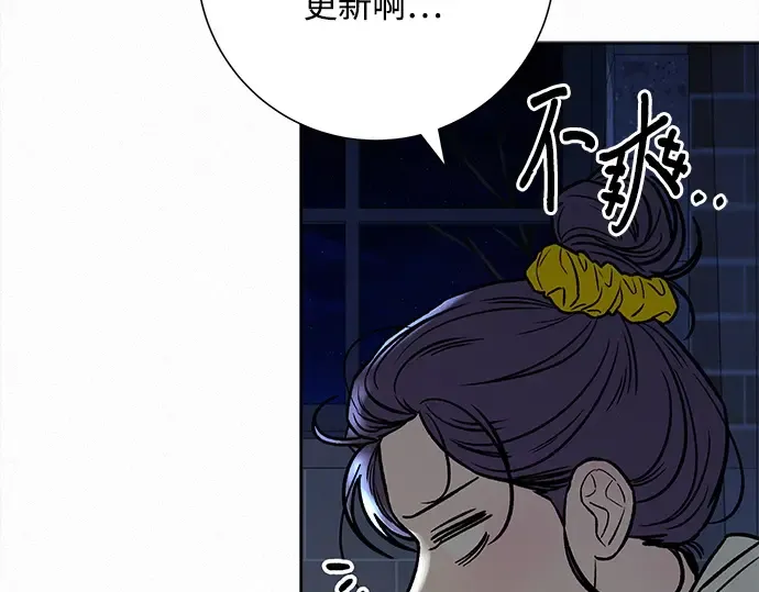 第225页