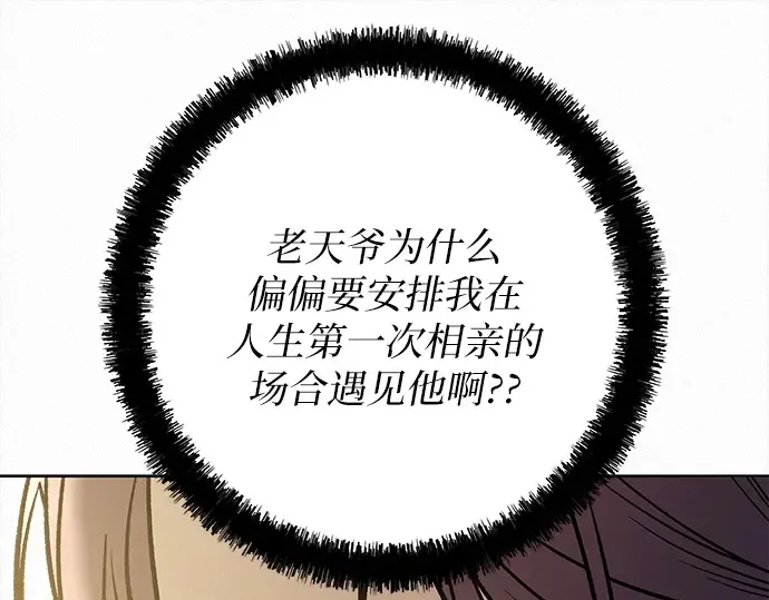 第612页