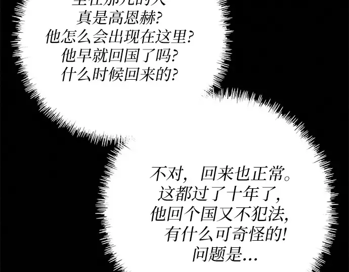 第603页