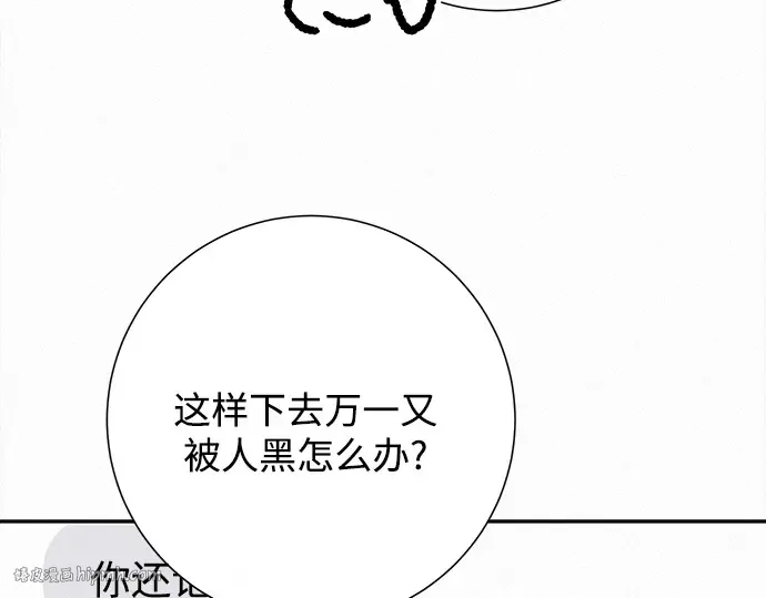 第285页
