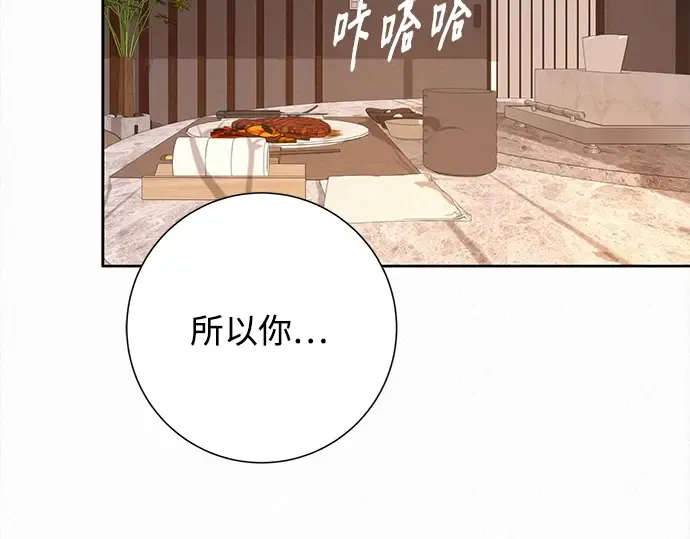 第456页