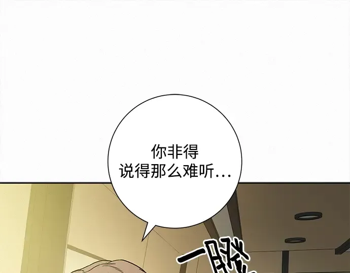 第228页