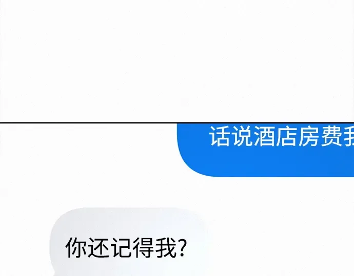 第258页