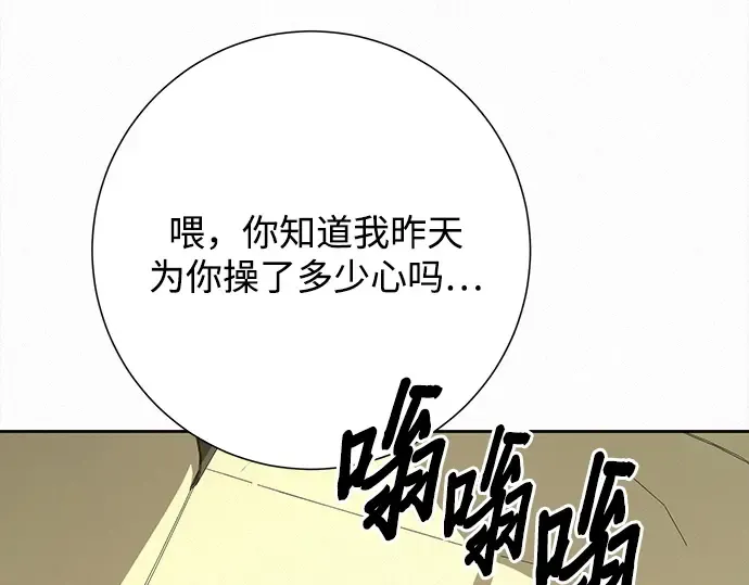 第243页