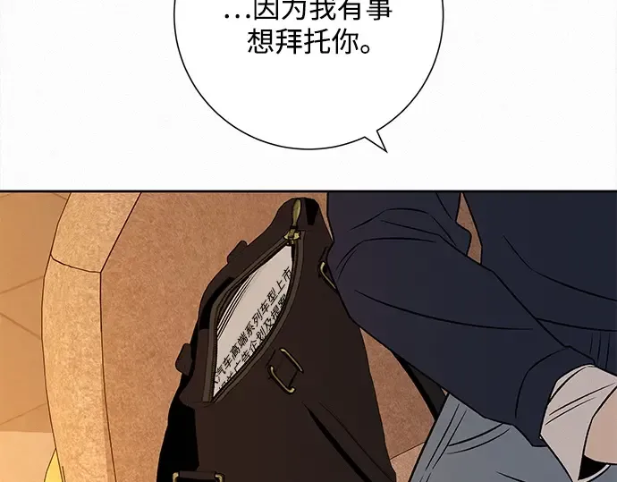 第570页