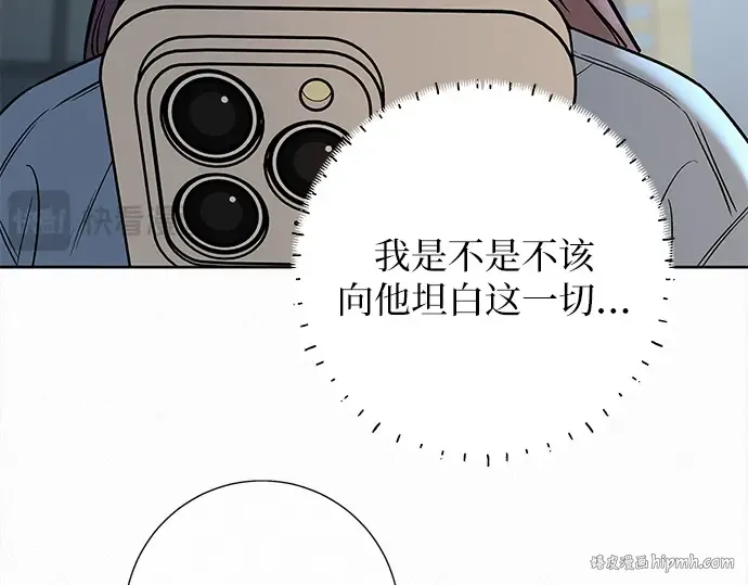 第669页