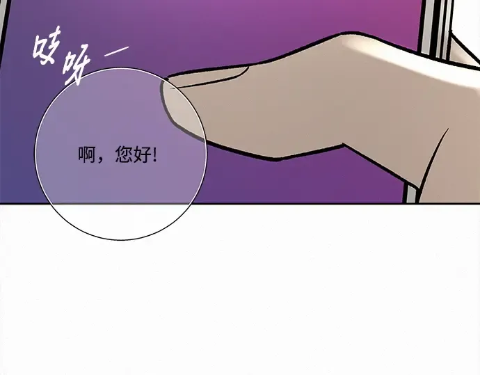 第660页