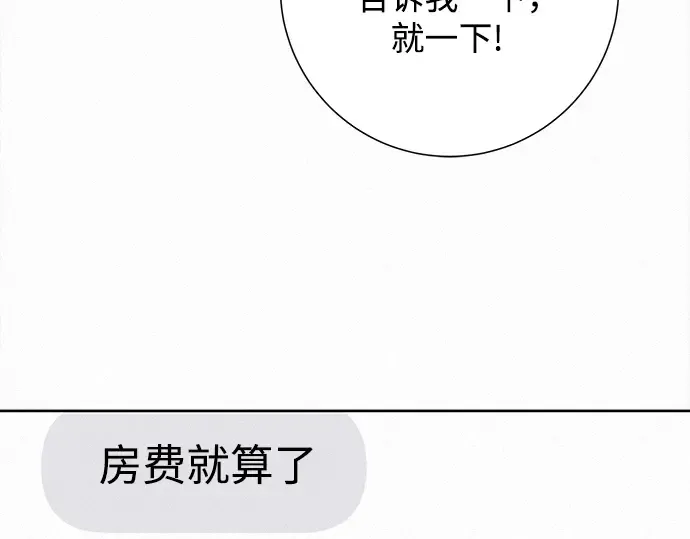 第306页