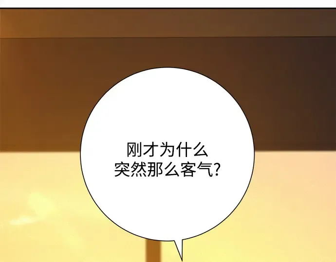 第459页