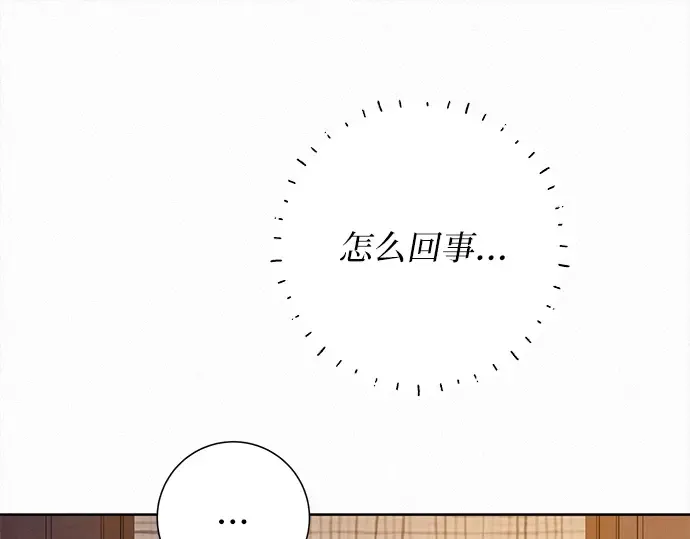 第354页