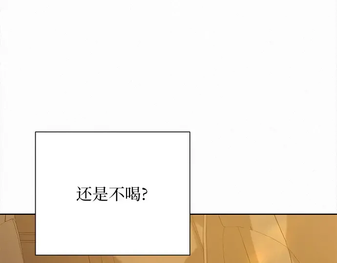 第534页