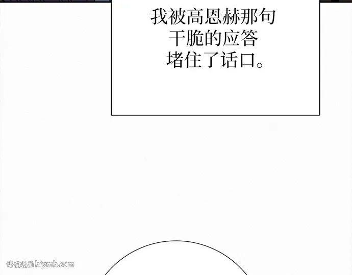 第285页