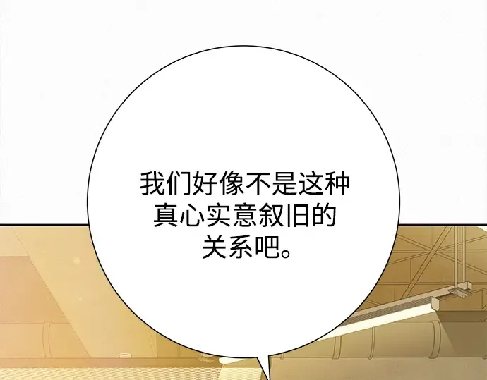 第249页