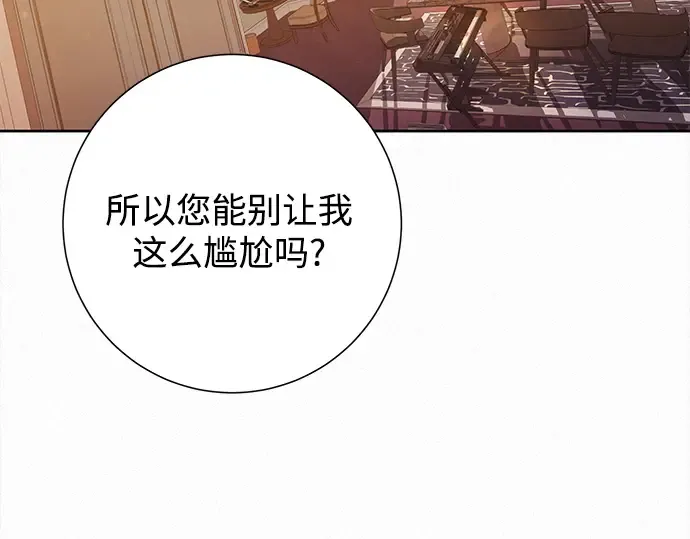 第975页