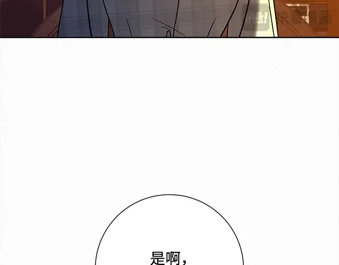 第840页