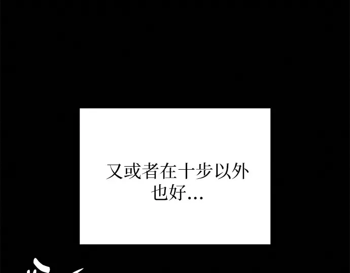 第579页