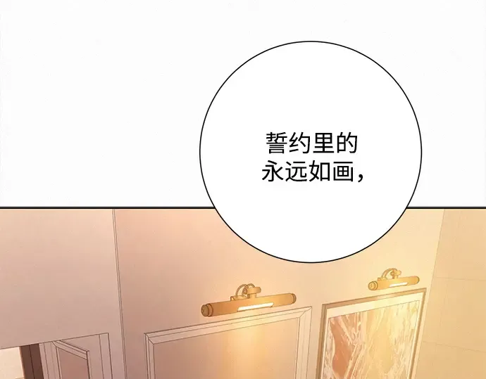 第807页