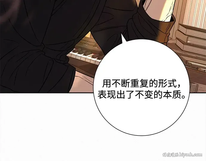 第693页