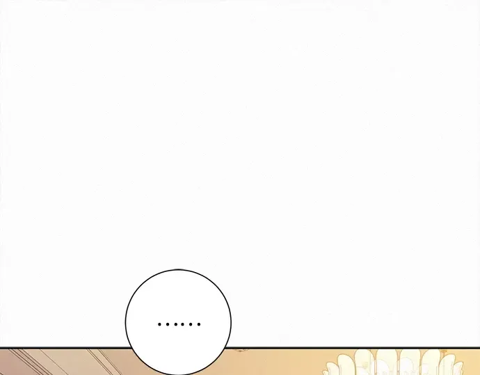 第882页