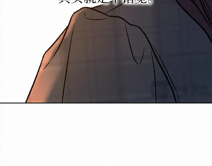 第654页