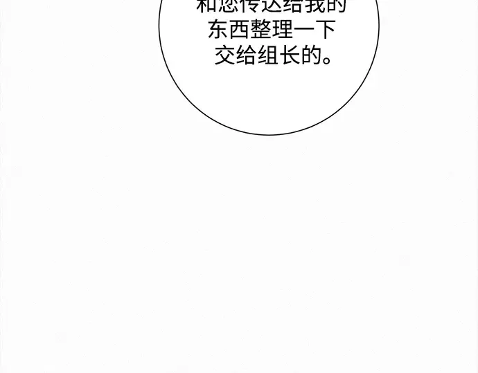 第891页