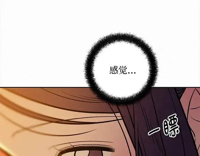 第291页