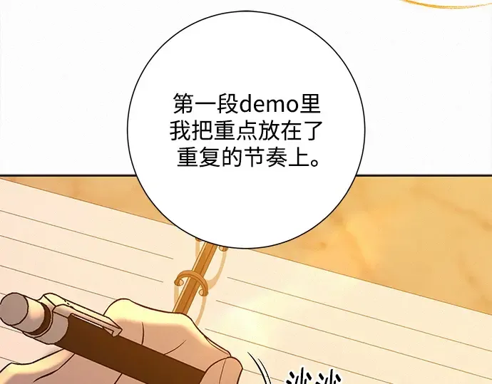 第270页