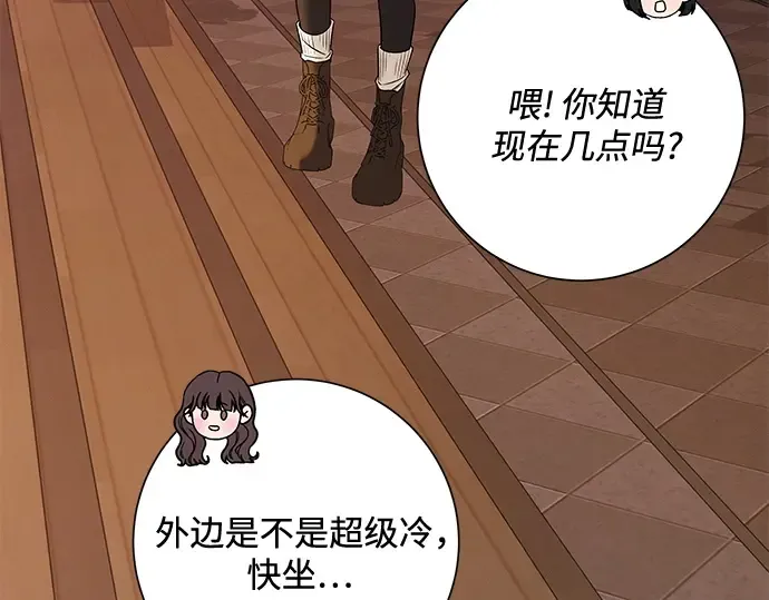 第195页