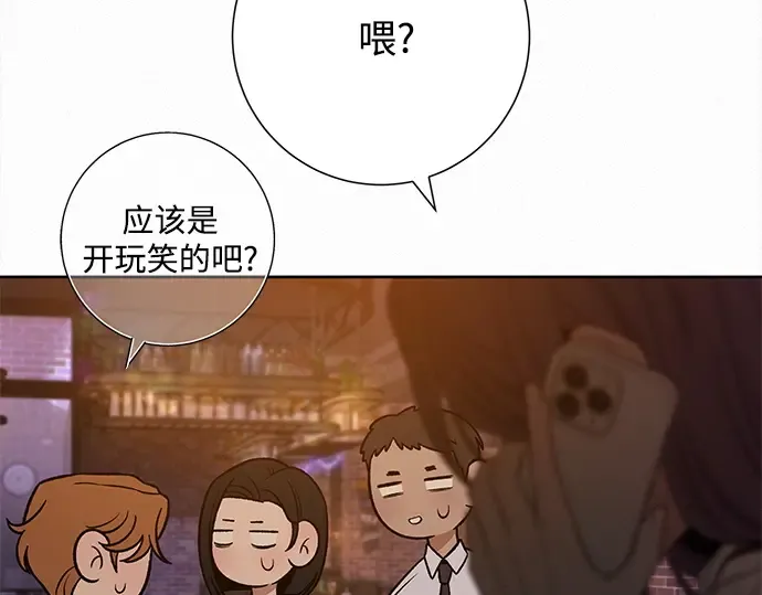 第330页