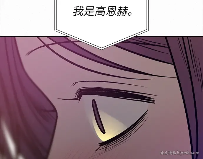 第357页
