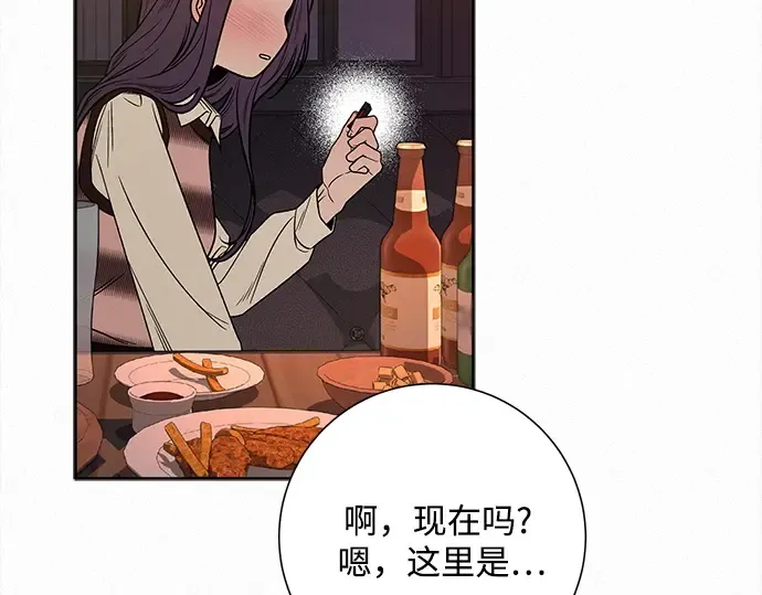 第420页