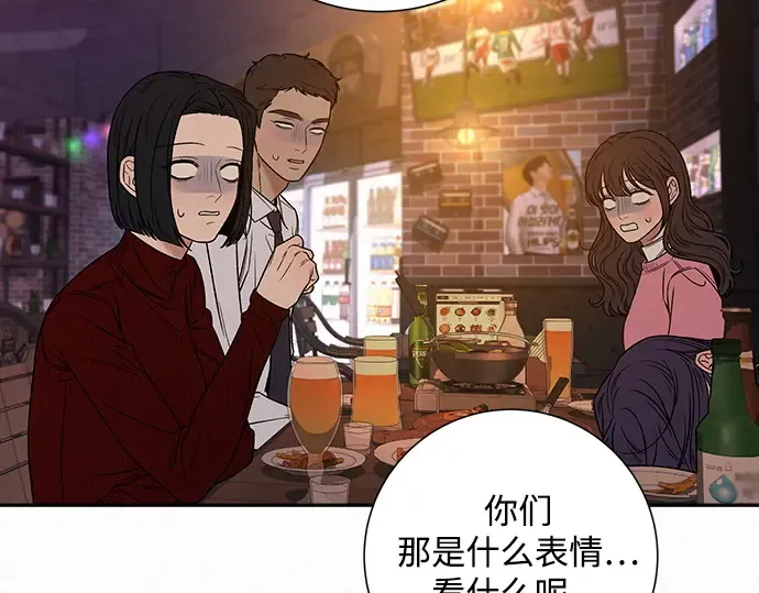 第522页