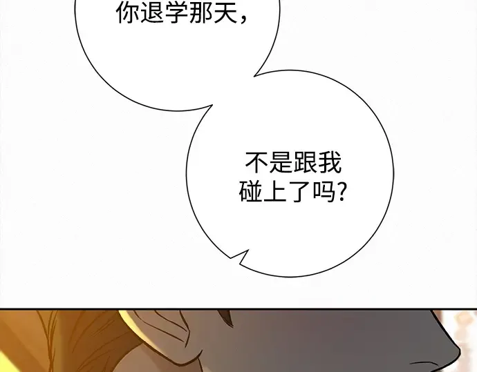 第660页