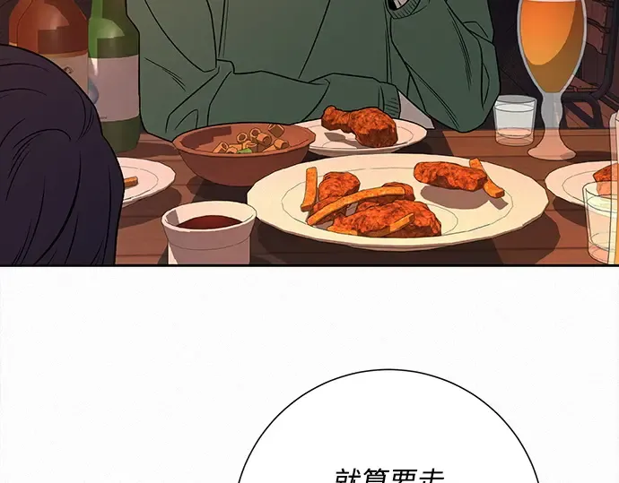 第513页