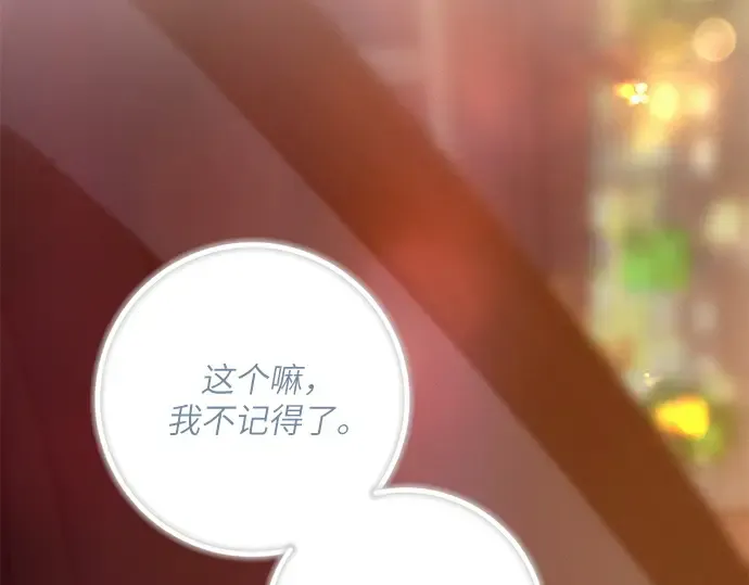 第756页